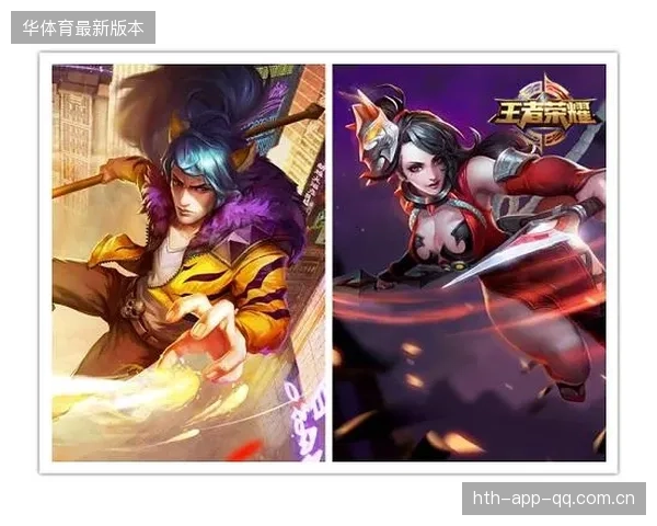 王者荣耀有望进奥运？官方正在积极推动